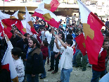 Demonstration against Syrians